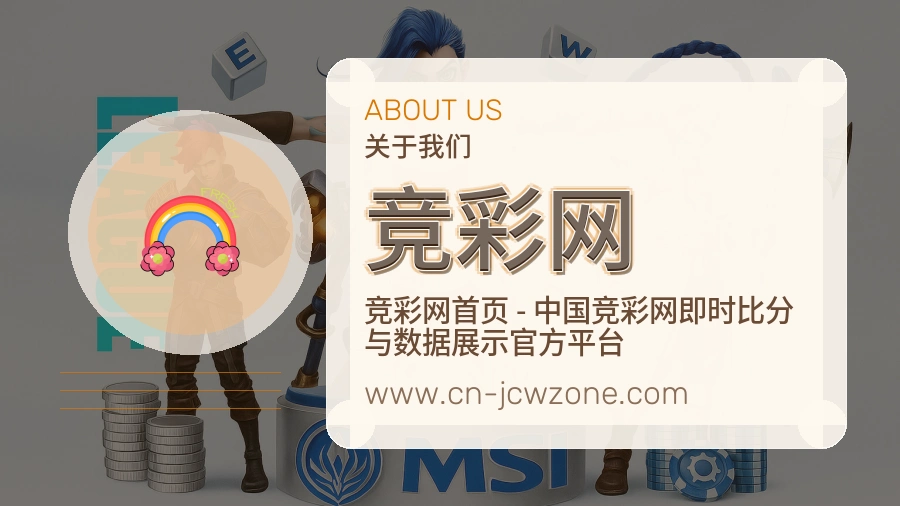 服务价值