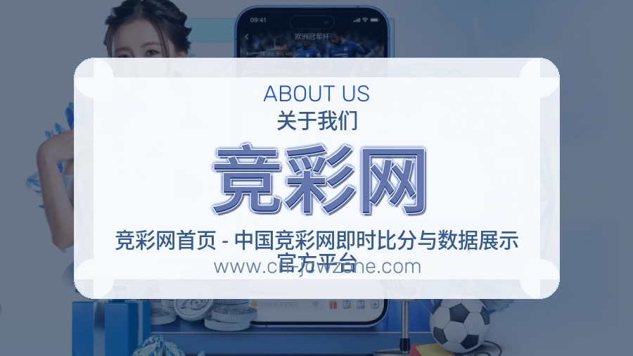 价值延续